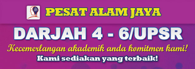 UPSR TUITION ALAM JAYA  Pesat Home Tuition & Tuition Centre