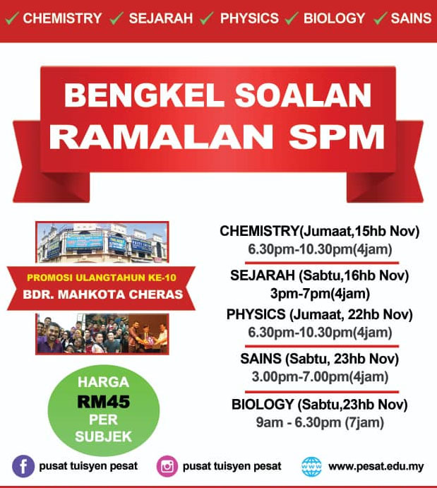 SEMINAR SOALAN RAMALAN SPM 2019  Pesat Home Tuition 